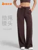 Pantalones de Yoga Juyitang de Cintura Alta con Cordón, Pierna Ancha, para Mujer, Sueltos y Adelgazantes, con Bolsillos Laterales