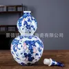 Botella de vino de porcelana azul y blanca de Jingdezhen con forma de calabaza, jarra de vino de cerámica, olla sellada para almacenamiento de vino doméstico, jarra para infusión de vino, regalo
