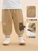 Pantalones de forro polar Kaka Panda para niños, pantalones deportivos de invierno cálidos para niñas, ropa de invierno para niños, pantalones largos de otoño e invierno para bebés