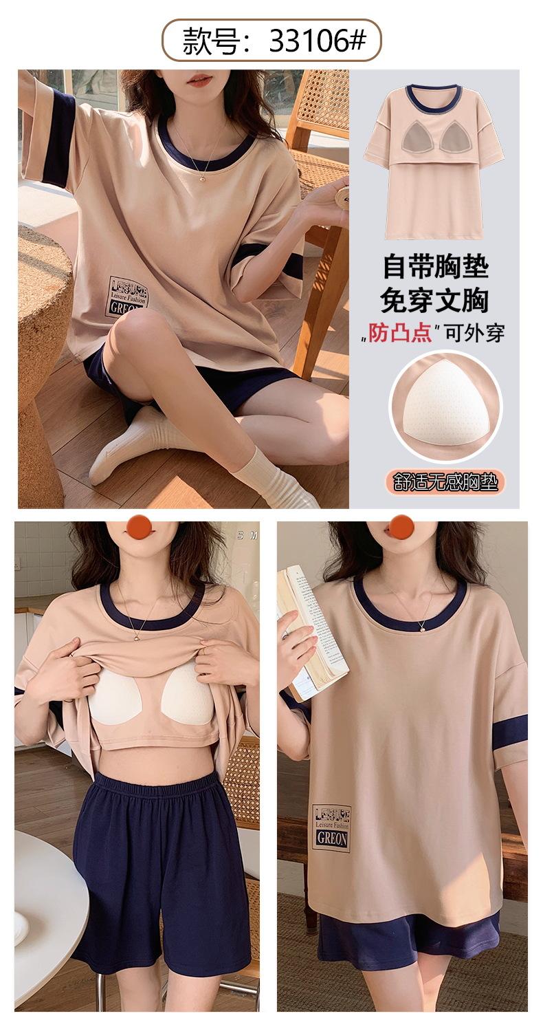 插款图.jpg
