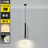 Lámpara de Araña LED para Restaurante Bar Moderna Simple Cafetería Recepción de Hotel Tienda Comercial Cilindro Tubo Largo Lámpara Pequeña