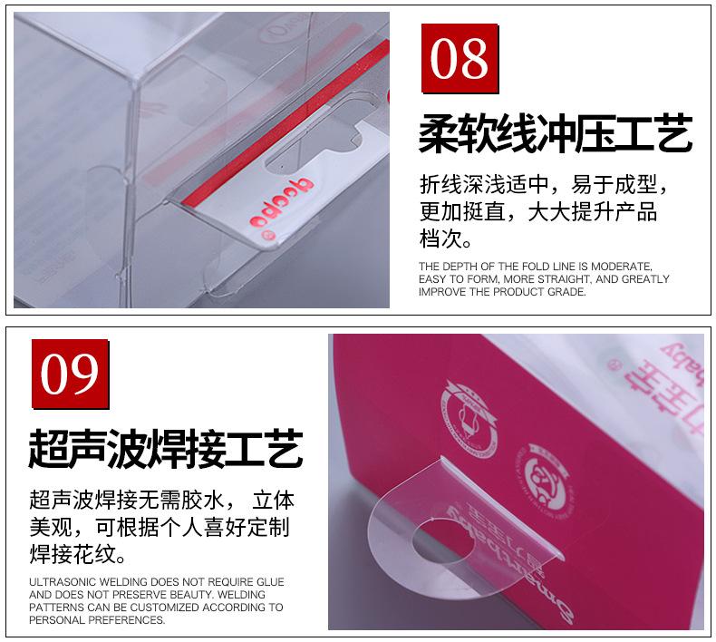 创达详情_11.jpg?x-oss-process=image/format,png