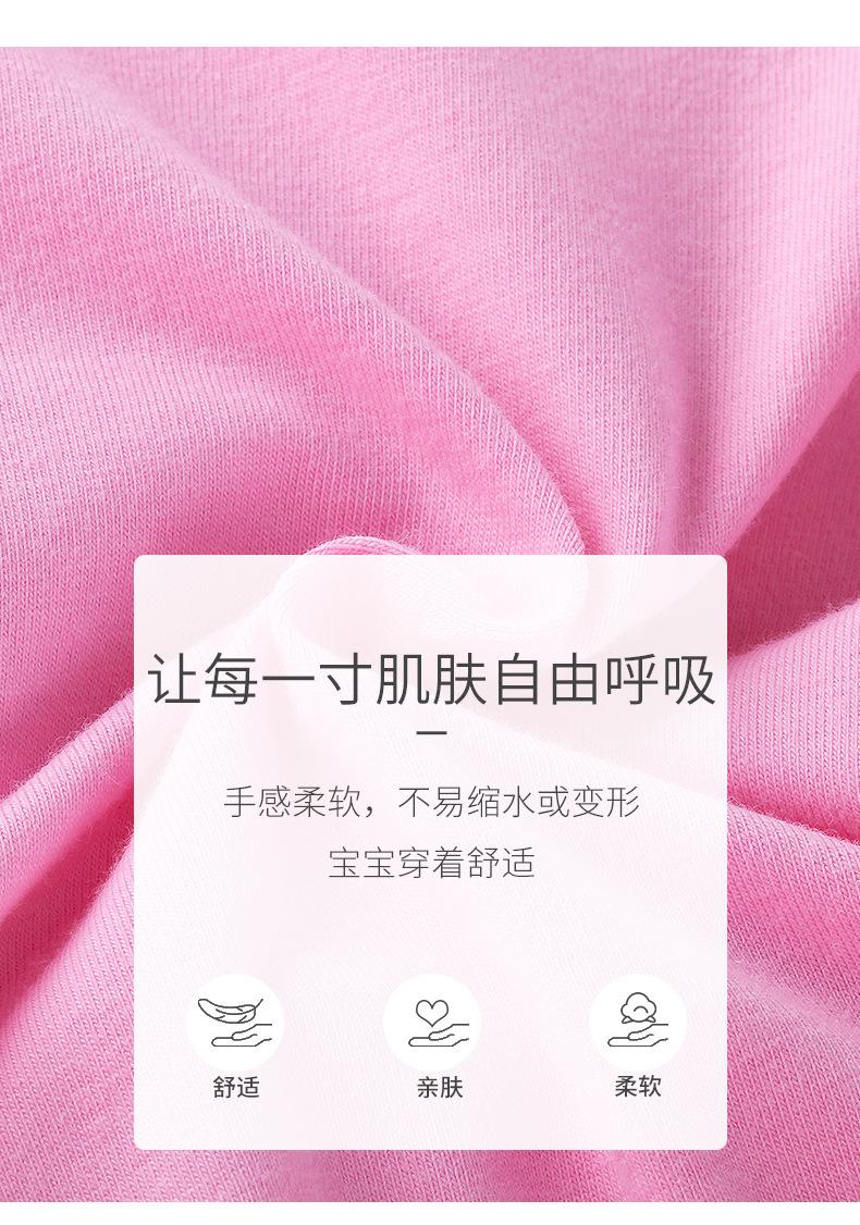 PG001详情页1_04.jpg