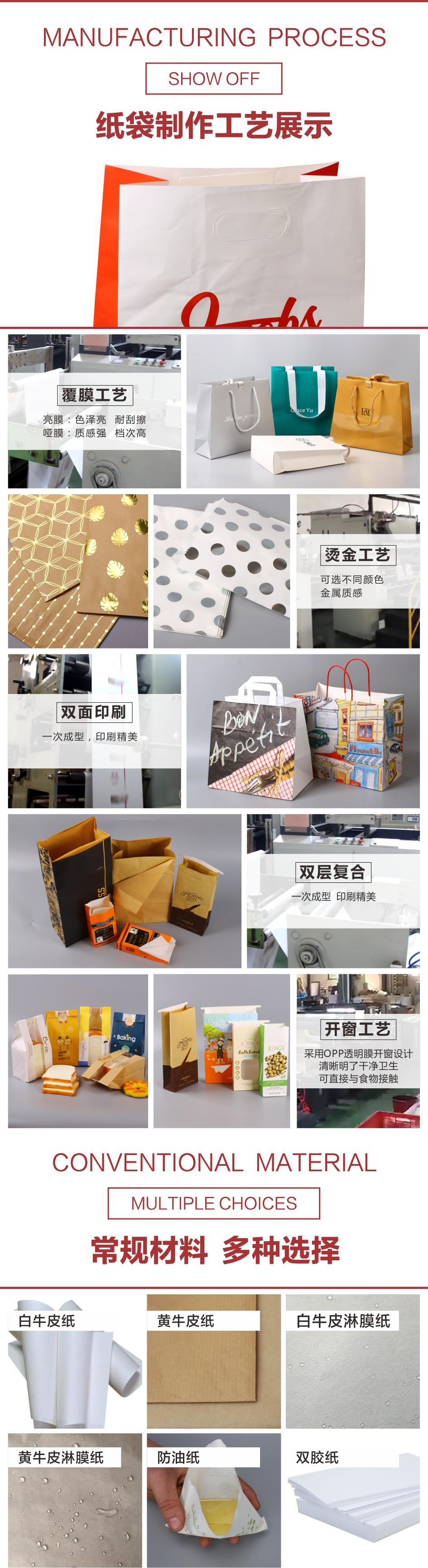 四方底-03.jpg