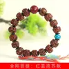 Pulsera para correr Diamond Bodhi DIY Xingshi especificación de aproximadamente 1.1 hombres y mujeres estilo lindo rosario venta al por mayor de fábrica