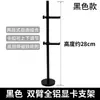 Soporte de montaje vertical para tarjeta gráfica compañero de jack de computadora de escritorio soporte de flexión 5V12VRGB placa base chasis luminoso