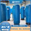 Tanques Compuestos de Fibra de Vidrio para Tratamiento de Agua, Tanques con Envoltura de Fibra de Vidrio, Revestimiento de PE, Pieza Única, Tanques de Resina sin Fugas