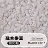 Pacote de Recarga de Contas MARD Fusion Beads Contas Misturadas 2,6 mm 1000 Peças Pacote de Recarga Série 221 Cores Completas Pacote de Material Artesanal DIY