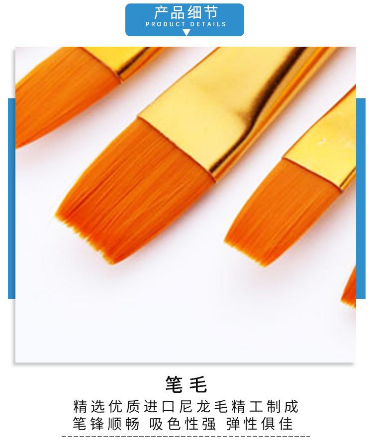 详情1_05
