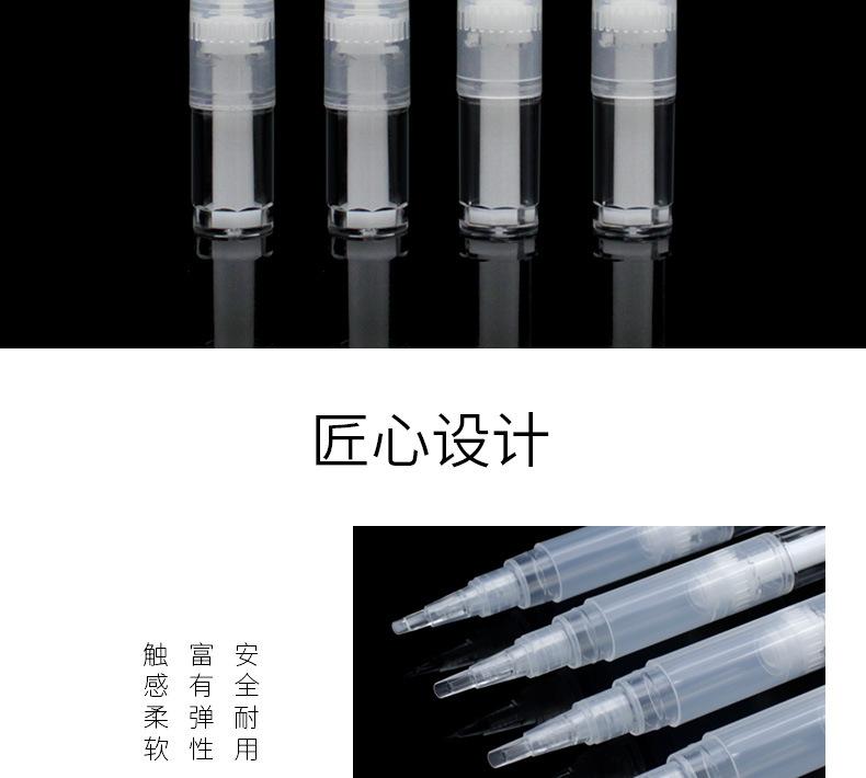 5ml舌片头_03.jpg