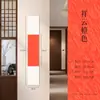 Estilo Canção Rolo em Branco Rolo Suspenso Zen Batik Papel de Arroz Caligrafia Trabalho Especial Papel Caligrafia Semi-Pincel Pintura Chinesa Pintado à Mão