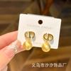 Pendientes vintage usados moda versátil lujo ligero pendientes de alta gama productos de nicho retro fabricante al por mayor tachuelas para orejas