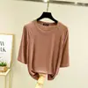 Nuevo estilo de principios de otoño, top holgado de manga tres cuartos para mujer, camiseta fina de raglán de manga media, capa base versátil de modal con cuello redondo