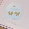 Pendientes Calados de Mariposa Texturizados, Lujo Ligero y Sensación de Alta Gama, Pendientes de Aguja de Plata S925, Estilo Coreano, Exquisitos, Elegantes, Versátiles Pendientes de Botón