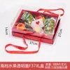 Caja de Regalo Transparente Universal para Festividades Día de la Madre Caja de Regalo de Flores Caja de Regalo Portátil Caja de Embalaje para Frutas