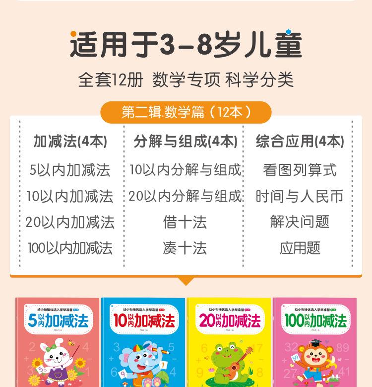 详情_03.jpg