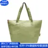 Sacola Tote de Papel Kraft Transfronteiriça Bolsa de Mão de Papel Dupont Brinde Corporativo Bolsa de Ombro Rpet Personalização Fábrica