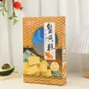 Caja de Embalaje para Pastelería Tradicional China Recuerdo Navideño Pastel de Frijol Mungo Caja de Color Almacenamiento de Snacks Horneados Plegable Caja de Regalo