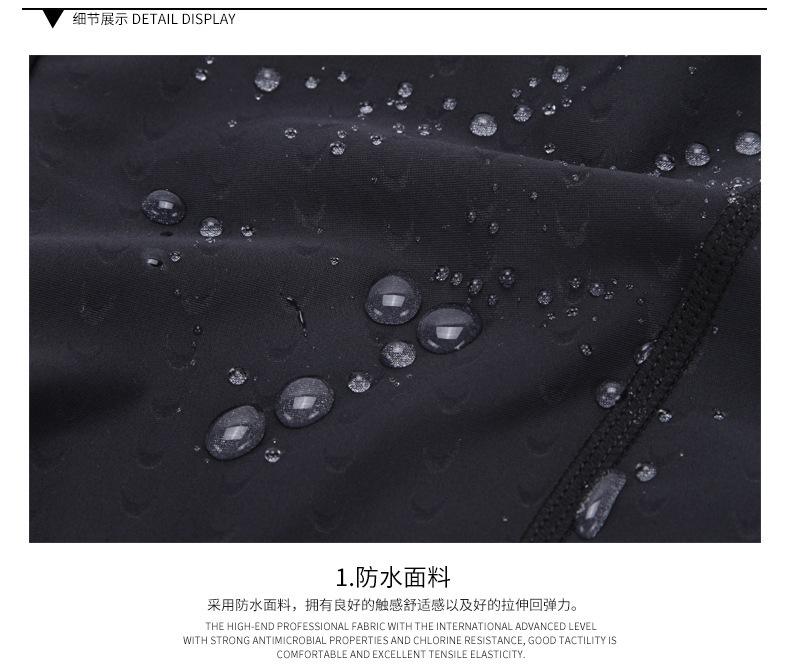 详情-28