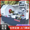 Torno CNC Lumeng Ck6136 Pequeno Torno CNC 6132X750 Mandril Duplo Processamento de Rosca de Tubo