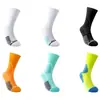 Calcetines de baloncesto para hombre, de longitud media, con planta de rizo engrosada, estilo americano, prácticos, para adolescentes y hombres, calcetines deportivos largos de grado profesional