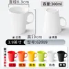 Taza especial para té de restaurante floral anti-quemaduras al por mayor guardería niños anti-caídas taza para boca melamina imitación porcelana comercial