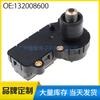 Accesorios para coche transfronterizos adecuados para Citroen Peugeot motor de ralentí válvula de control de aire de ralentí 132008600