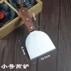 Espátula Teppanyaki Estilo Chino Sartén para Freír Bistec Espátula para Bistec de Acero Inoxidable Espátula para Tortitas Agarrada a Mano Espátula para Cocinar Cocina Occidental