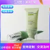 50ml Cabeça de Bomba Bico de Pato Mangueira Cosmética Limpador Facial Protetor Solar Material de Embalagem Isolante Creme para Mãos e Pés Base Líquida BB Cream