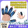 Pacote de Gelo para Dedo Universal Amazon Transfronteiriço Pacote de Gelo Rígido para Dedo Equipamento de Proteção Manga para Dedo Resfriamento Reutilizável