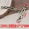 Cadenas Metálicas de Aleación de Zinc para Ropa, Equipaje, Zapatos y Sombreros, Broches, Hebillas para Zapatos, Hebillas para Cinturones, Cadenas Huecas, Accesorios de Moda para Ropa