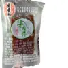 Fornecer Hong Xiangji Palitos de Carne Bovina Originais Tiras Curtas Palitos de Carne Bovina um Pacote de 2,5kg