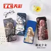 Estuche para Gafas de Caja de Hierro, Se Puede Imprimir con Logo, Portátil y Resistente a la Presión, Estuche para Gafas con Pintura en Spray de Dibujos Animados, Estuche de Moda para Gafas Ópticas