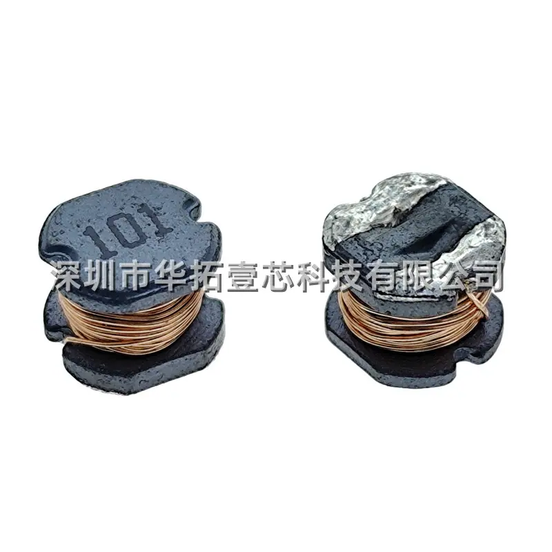 CD54 100UH