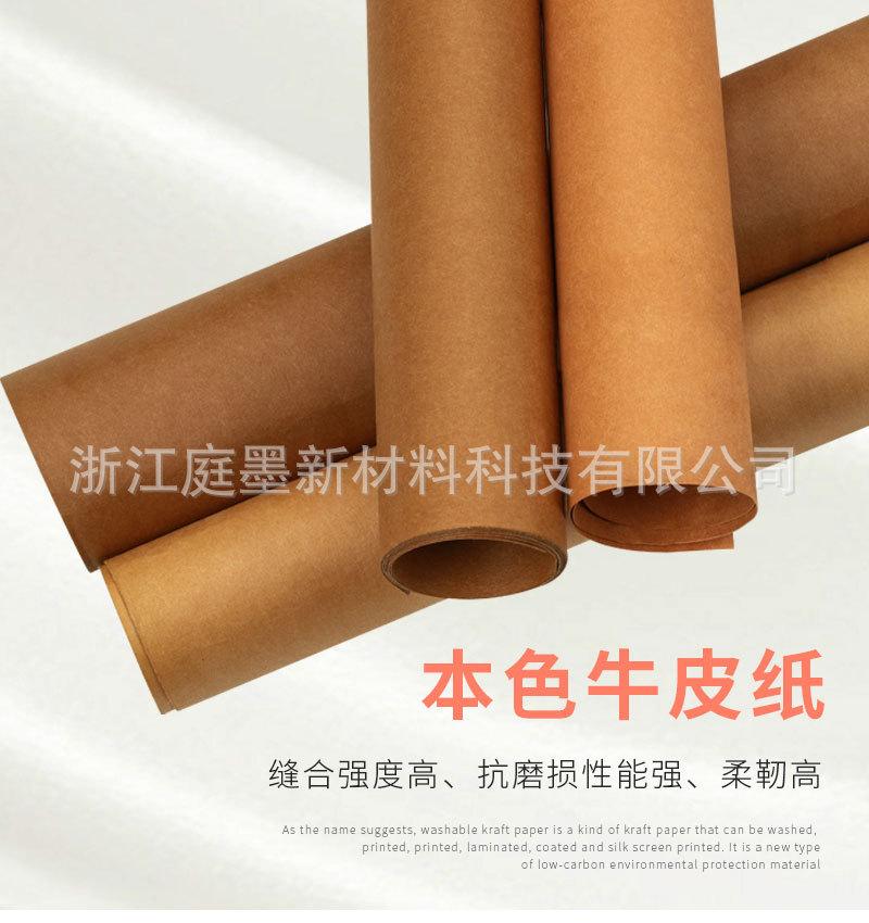 详情_01.jpg