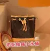 Nueva Versión de Chip de Gama Alta Serie Monograma de Doble Caja Bolso de Mano Jungla Bolso Baguette Cubo de la Fortuna Mahjong Bolso Croissant