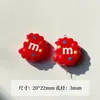 [Rojo de Año Nuevo] 2.0 Cerámica Esmaltada Acrílica Cuentas Goteo de Aceite Material para Cadena de Teléfono DIY Accesorios