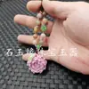Pendente de Ágata Yanyuan Imitação Iluminação Jade Imitação Flor Rosa Floração Raposa de Nove Caudas Rica Paisagem Pendente Shujulai Imitação