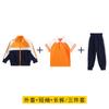 Uniforme escolar estilo británico ropa de clase para estudiante de primaria ropa de primavera y otoño traje de uniforme de béisbol de cuatro piezas para niños traje deportivo para jardín de infantes