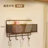 Prateleira de armazenamento de parede sem furos Cesta suspensa de cabeceira para dormitório Caixa de armazenamento para lanches e itens diversos Prateleira de cama para dormitório