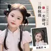 Ventas Directas de Fábrica Peluca Infantil Niña Lazo Trenza Moño de Cabello Artificial Cabeza Redonda Trenza Espina de Pescado Peluca para Bebé Escribiendo
