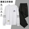 Conjunto de agasalho esportivo outono/inverno masculino, conjunto de duas peças com moletom de gola redonda espesso, conjunto esportivo casual para homens de meia-idade, solto e elástico