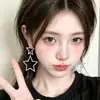Brincos de Prata Estrela Chamativos Exagerados Shibuya Hot Girl para Mulheres, Tachos Únicos e Distintos com Estilo Retrô