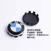 Adecuado para tapacubos de llanta BMW logo 68MM 56MM X4X5X6 Serie 1 Serie 3 Serie 5 Serie 7 logo de tapacubos central de rueda de neumático
