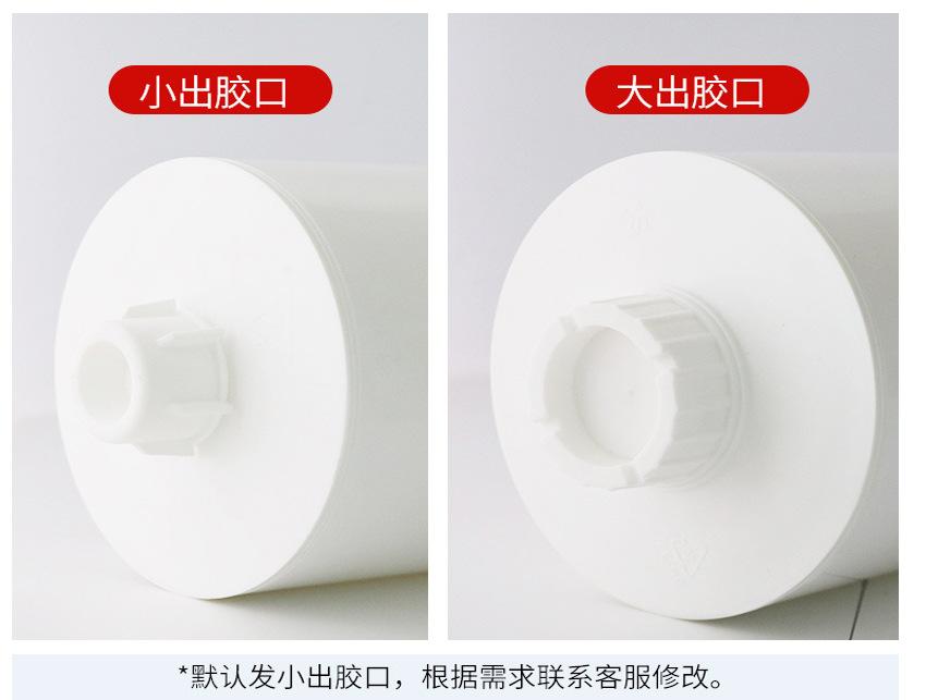 2600ML1详情图4.jpg