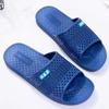 Nuevas Pantuflas Domésticas de Suela de PVC, Sandalias de Baño de Plástico Suave para el Hogar de Verano para Pareja, Secado Rápido Versátil Diseño Hueco