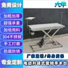 Mesa de Operación para Hospital de Mascotas Eléctrica Temperatura Constante Ajustable Acero Inoxidable Cama de Operación para Animales Mesa de Disección Desechable para Gatos y Perros Mascotas