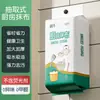 Trapo perezoso secado y mojado doble uso limpieza del hogar colgante trapo de cocina papel de cocina especial paño de cocina desechable absorbente