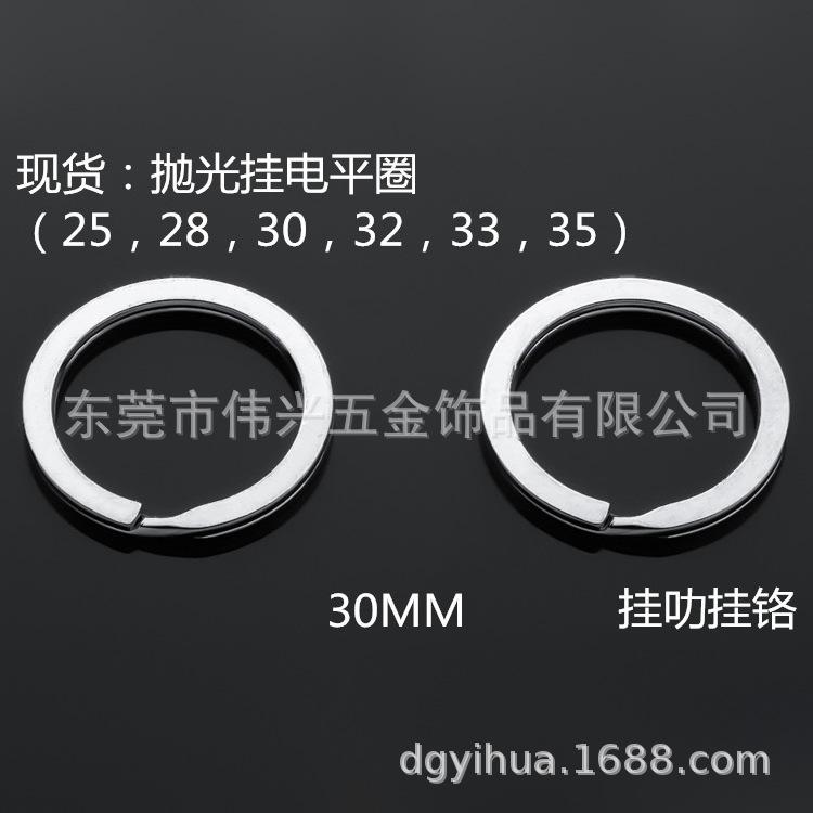 钥匙圈钥匙扣狗扣珠链