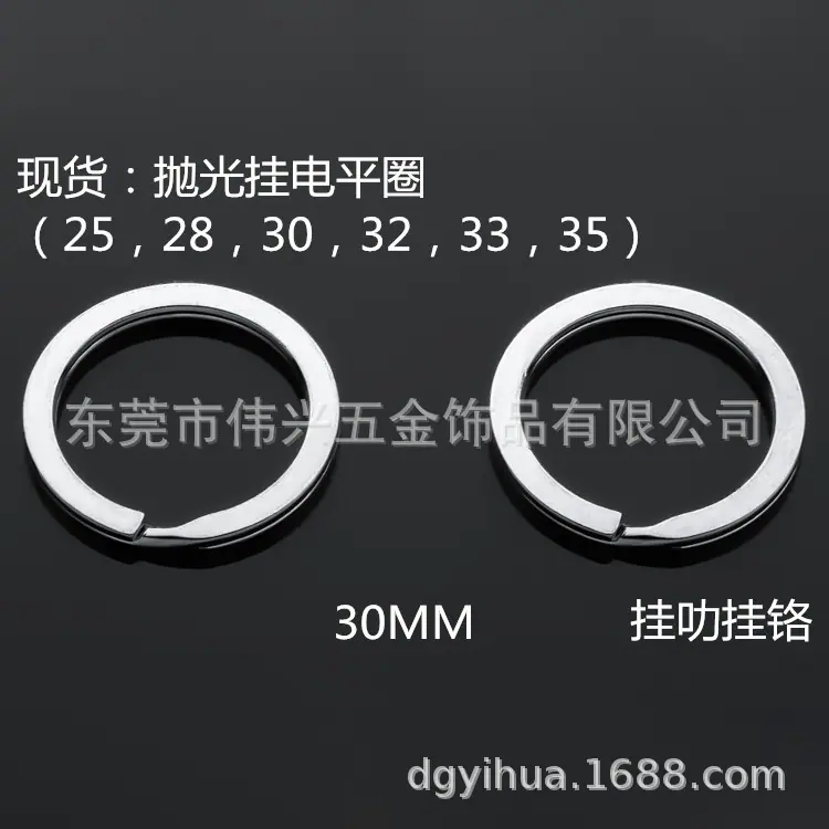 钥匙圈钥匙扣狗扣珠链